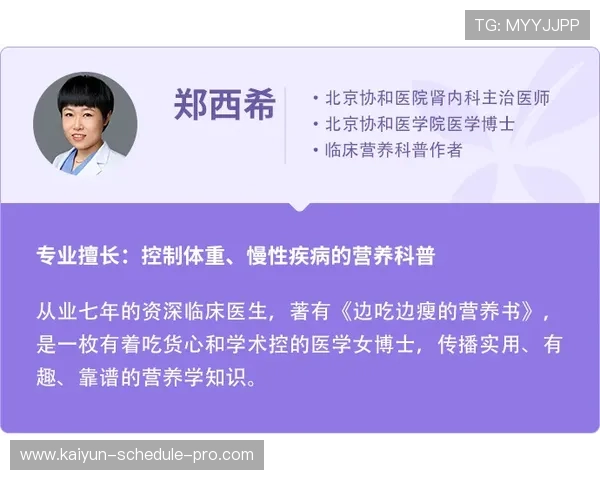 玩波胆心态崩了怎么办电子竞技投注与盘口避坑防骗