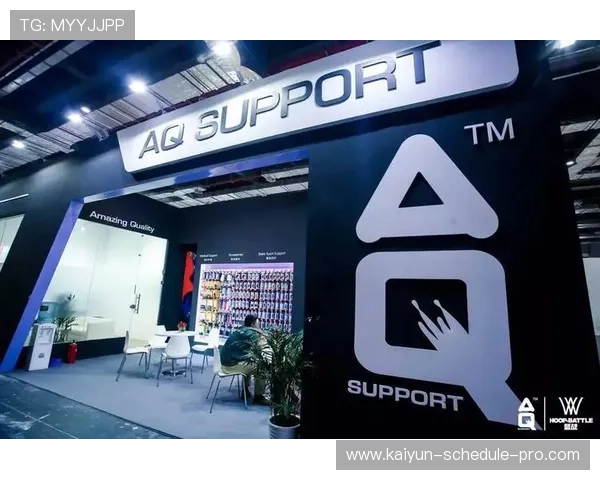 大型赛事预热期开云代理推波胆好做吗避坑防骗