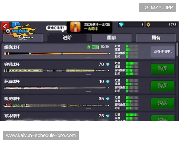 波胆对冲套利怎么玩避坑防骗规则技巧揭秘