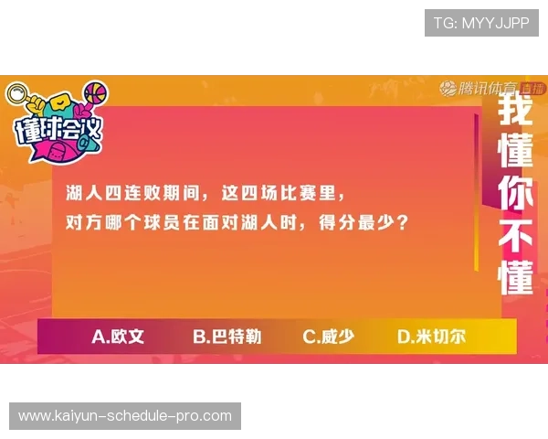开云玩球怎么买单双避坑指南防骗速看